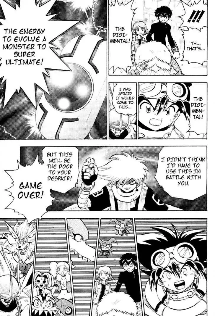 Digimon Adventure V-Tamer 01 Chapter 53 6